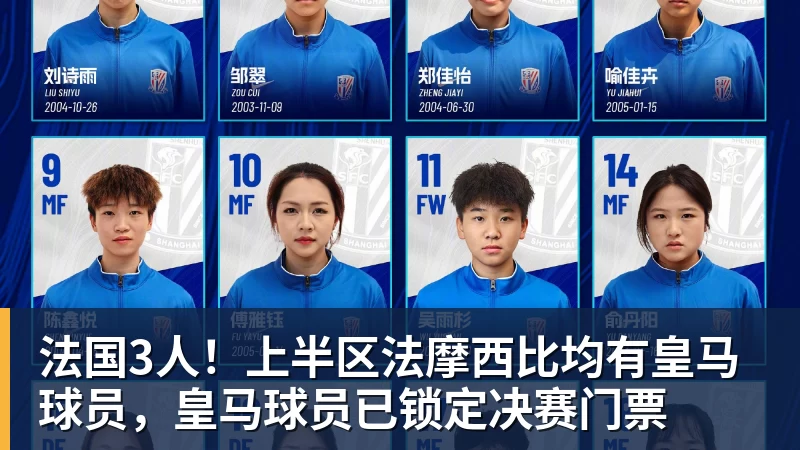 C罗将在“世界杯后告别国家队”?他本人回应了 - 九游体育(中国)官方网站 - 九游 SPORTS