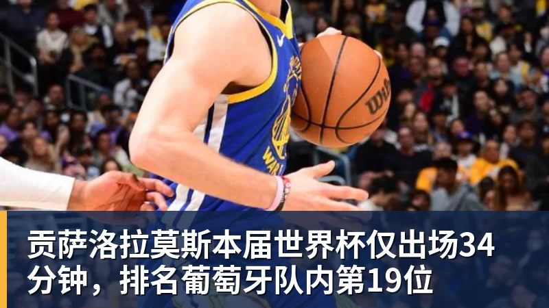 记者拉比奥、于帕、楚阿梅尼、萨利巴缺席训练前者母亲探班扑空 - 九游体育(中国)官方网站 - 九游 SPORTS
