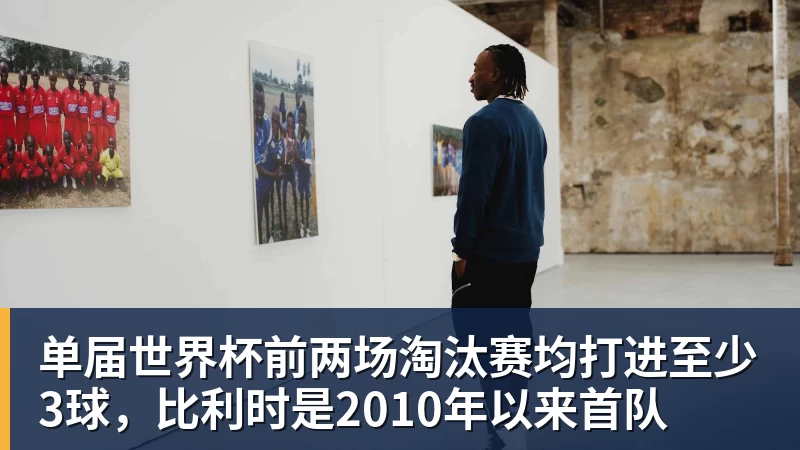 知名裁判安然:无论你喜不喜欢C罗,都必须承认,他是一代楷模 - 九游体育(中国)官方网站 - 九游 SPORTS