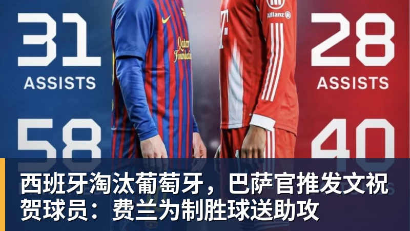 佛得角再次感谢中国!是中国帮我们圆了梦想 - 九游体育(中国)官方网站 - 九游 SPORTS