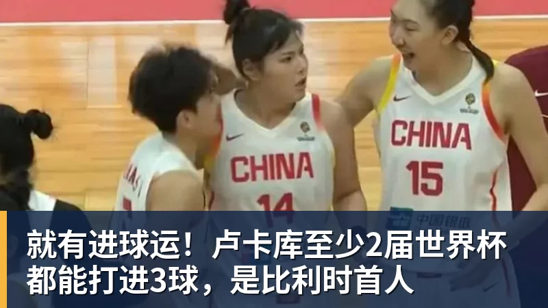 巴黎卖拉莫斯+李刚仁收入破亿,将求购阿克利乌什、迪奥曼德 - 九游体育(中国)官方网站 - 九游 SPORTS