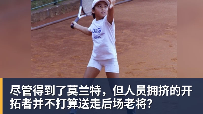 葡萄牙惊险晋级，C罗一番话反而把自己推上风口浪尖 - 九游体育(中国)官方网站 - 九游 SPORTS