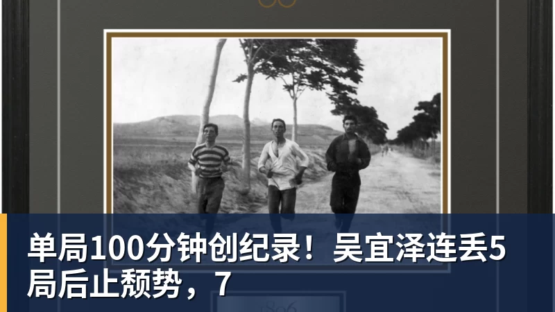 《微软飞行模拟》发布“意大利城市更新”和空中竞速 - 九游体育(中国)官方网站 - 九游 SPORTS