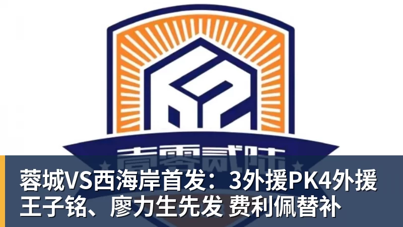 刘翔不愿意享受灵活就业福利 - 九游体育(中国)官方网站 - 九游 SPORTS