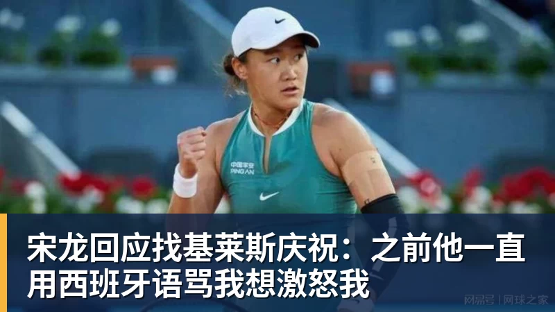 记者:哈钦森已经抵达米兰周一体检,350万欧租借费+选择买断 - 九游体育(中国)官方网站 - 九游 SPORTS