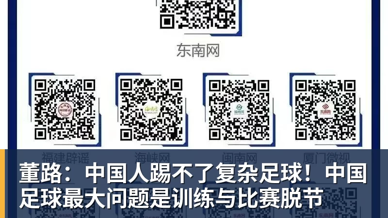 0.03秒惜败!蝶后“太反常”罕见自责,张雨霏这枚银牌不该被误读 - 九游体育(中国)官方网站 - 九游 SPORTS