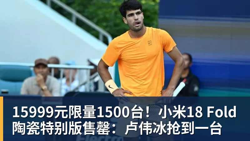 刘翔不愿意享受灵活就业福利 - 九游体育(中国)官方网站 - 九游 SPORTS