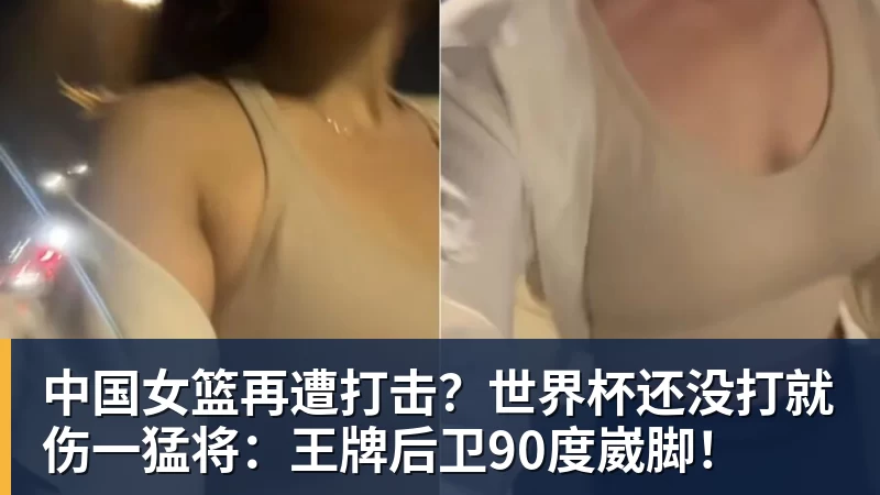 米体丨格拉再次进入米兰视野 - 九游体育(中国)官方网站 - 九游 SPORTS